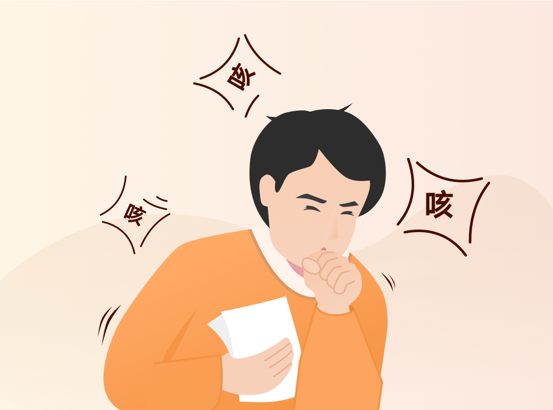 呼吸系统疾病.png